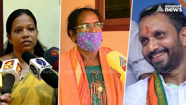Kerala BJP chief accused of bribing tribal leader for moving votes from LDF to NDA-VPN Kerala BJP chief accused of bribing tribal leader for moving votes from LDF to NDA-VPN