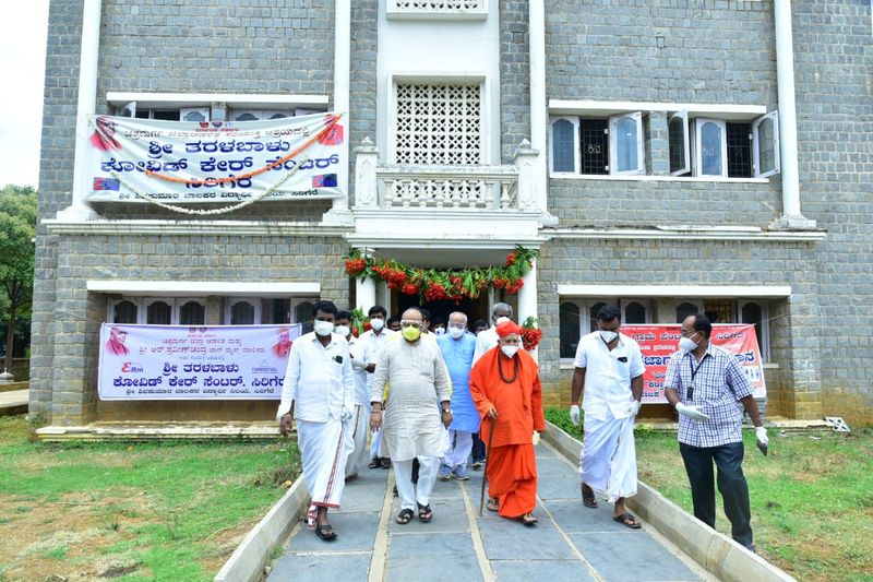 ಸಿರಿಗೆರೆಯಲ್ಲಿರುವ ಶ್ರೀ ಶಿವಕುಮಾರ ಬಾಲಕರ ವಿದ್ಯಾರ್ಥಿ ನಿಲಯ