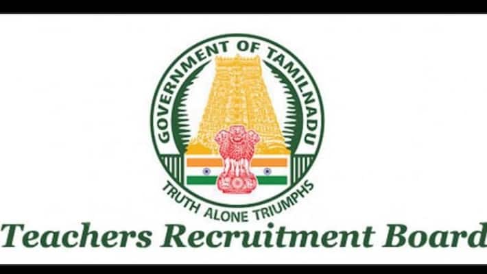 college assistant professor vacancies notification cancelled by trb college assistant professor vacancies notification cancelled by trb