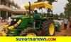 former Karnataka cm hd kumaraswamy buys new tractor for agriculture mah