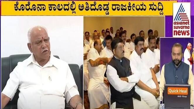 Fight Against Covid 19: BSY Govt To Extend Semi-Lockdown rbj