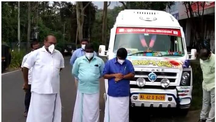 Pallivasal Panchayat Introduce Mobile clinic For Covid patients Pallivasal Panchayat Introduce Mobile clinic For Covid patients