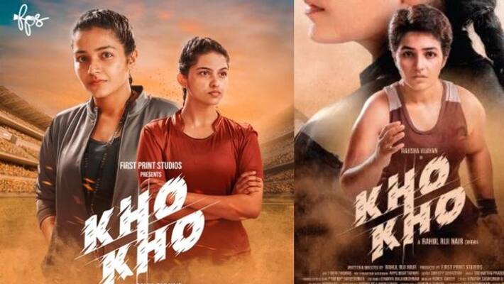 rajisha vijayan movie kho kho streaming in amazon rajisha vijayan movie kho kho streaming in amazon