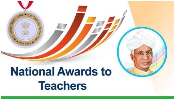 national teacher award announced national teacher award announced