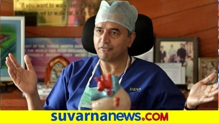 1 5 Lakh Children in Karnataka May Infected In 3rd Wave Of Covid Dr Devi Shetty Panel Report pod 1 5 Lakh Children in Karnataka May Infected In 3rd Wave Of Covid Dr Devi Shetty Panel Report pod