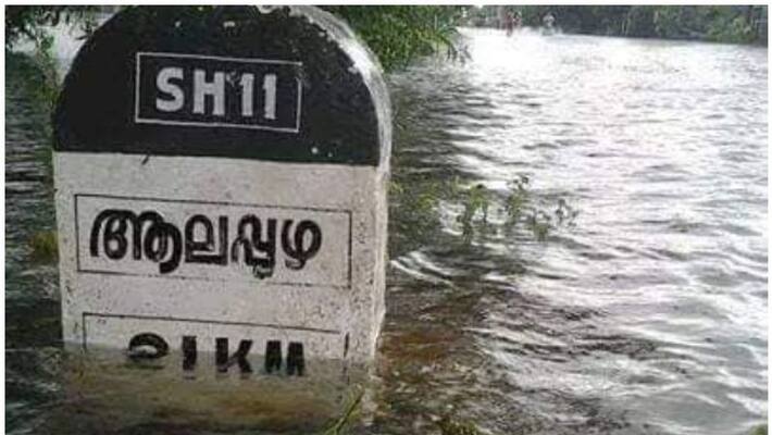 savekuttanad hashtag on social media for kuttanad savekuttanad hashtag on social media for kuttanad