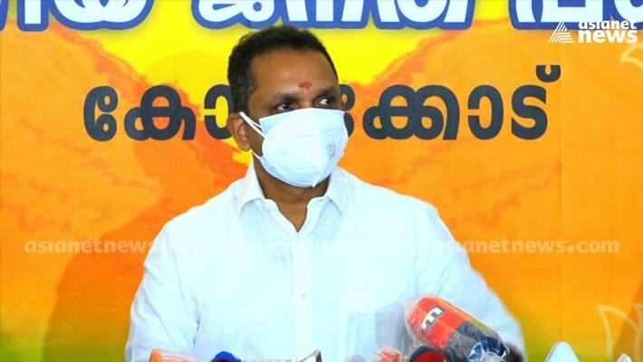 Bjp state president k surenndran response on pre poll cash deal controversy Bjp state president k surenndran response on pre poll cash deal controversy