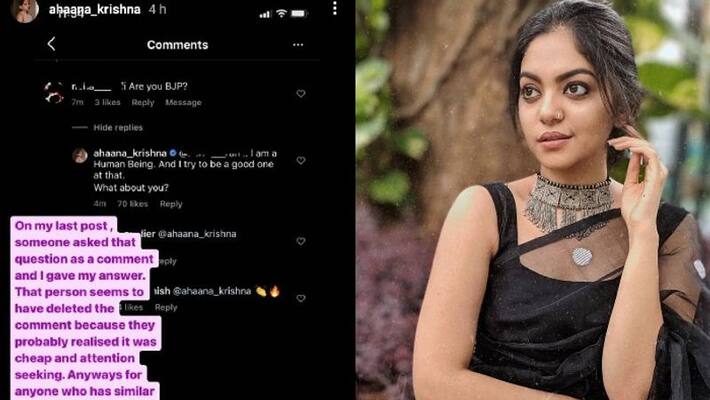 artist ahaana krishna comment goes viral artist ahaana krishna comment goes viral