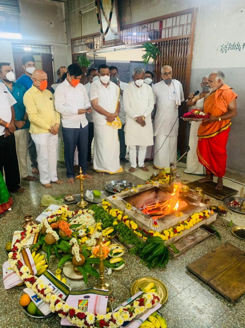 ಸಚಿವ ಉಪಸ್ಥಿತಿಯಲ್ಲಿ ನಡೆಯಿತು ಹೋಮ
