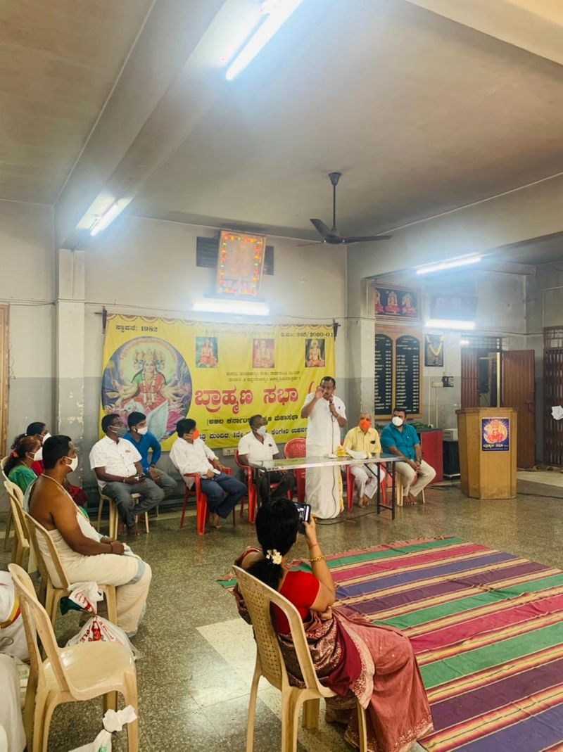 ಕೆಂಗೇರಿ ಬ್ರಾಹ್ಮಣರ ಸಂಘದ ವತಿಯಿಂದ ನಡೆದ ಹೋಮ, ಪೂಜಾ ಕಾರ್ಯ