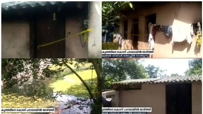 incident of throwing a newborn baby in a rock pond babys deadbody was found incident of throwing a newborn baby in a rock pond babys deadbody was found