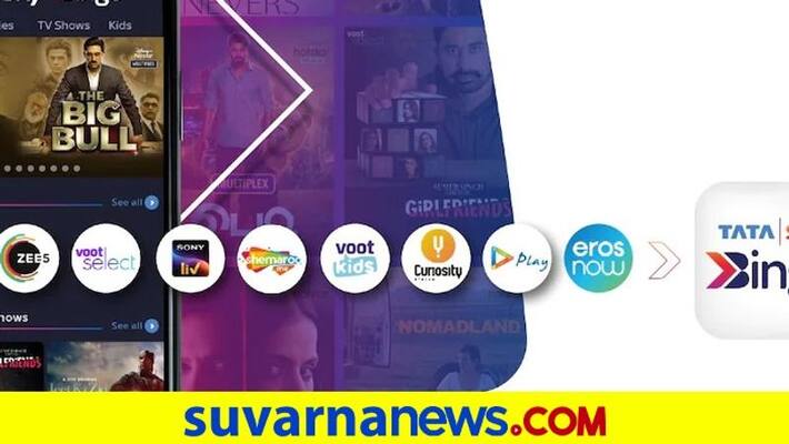 Tata Play Binge adds Lionsgate Play, now offers 19 OTT apps, check details here Tata Play Binge adds Lionsgate Play, now offers 19 OTT apps, check details here