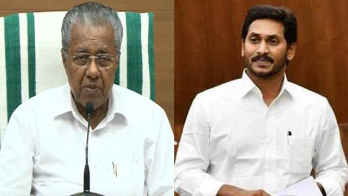 YS Jagan Mohan Reddy responds to pinarayi vijayans letter demanding solution for covid menace YS Jagan Mohan Reddy responds to pinarayi vijayans letter demanding solution for covid menace
