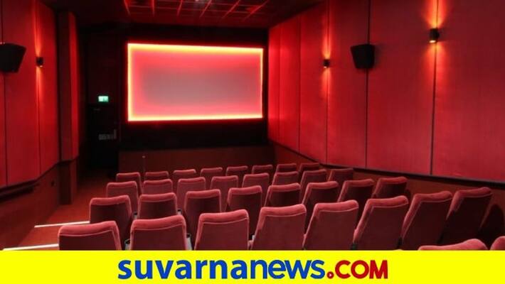 permission for 100 occupancy in Karnataka theaters snr permission for 100 occupancy in Karnataka theaters snr