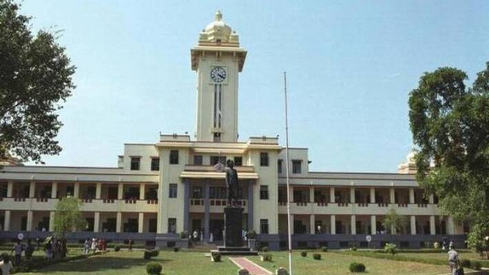 Previous Year Question Paper Repeated In Kerala University New Exam Dates Declared Previous Year Question Paper Repeated In Kerala University New Exam Dates Declared