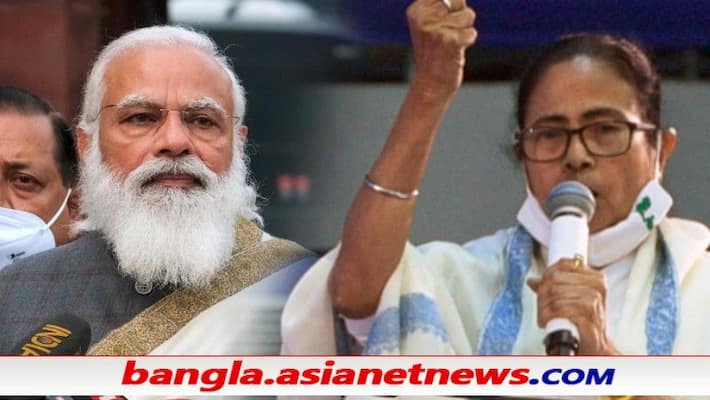 Mamata Banerjee writes to PM Modi to slash taxes on fuel bmm Mamata Banerjee writes to PM Modi to slash taxes on fuel bmm