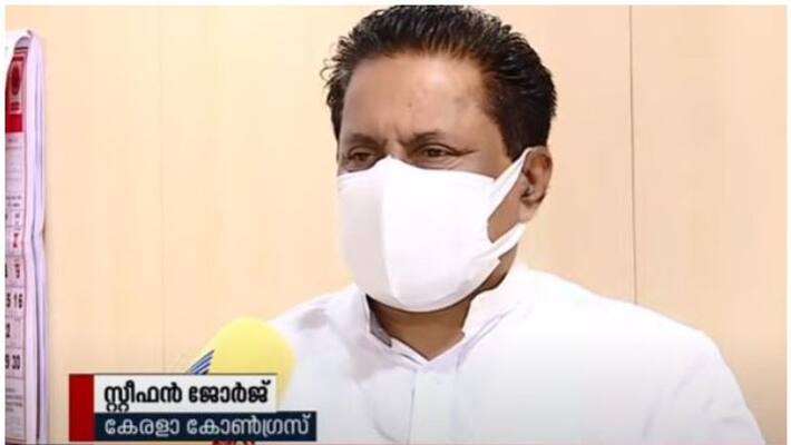kerala congress m stand in minority scholarship all party meeting kerala congress m stand in minority scholarship all party meeting