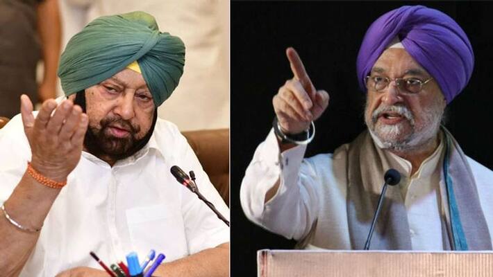 Union Minister's statement on the controversy over the purchase of vaccine in Punjab kpa Union Minister's statement on the controversy over the purchase of vaccine in Punjab kpa