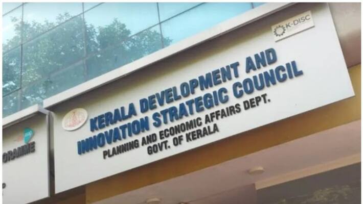 k disc project many concerns unanswered said IT experts k disc project many concerns unanswered said IT experts