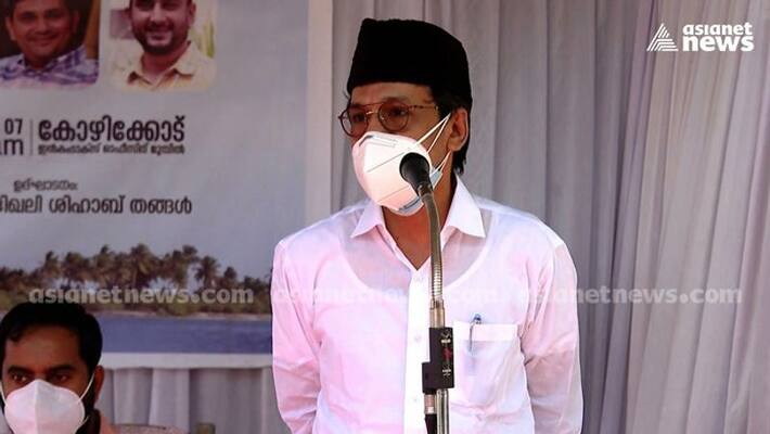 lakshadweep issue Sadiqali Shihab Thangal reaction lakshadweep issue Sadiqali Shihab Thangal reaction