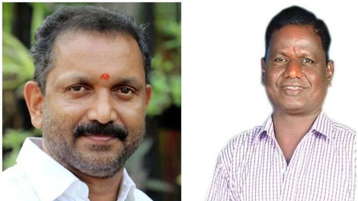 Kasaragod JFCM court order to book K Surendran under IPC 171 B Kasaragod JFCM court order to book K Surendran under IPC 171 B