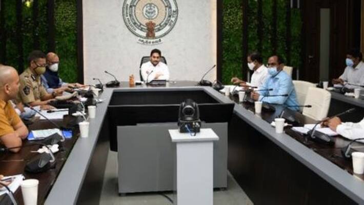 ap cm ys jagan review meeting on it policy ksp ap cm ys jagan review meeting on it policy ksp