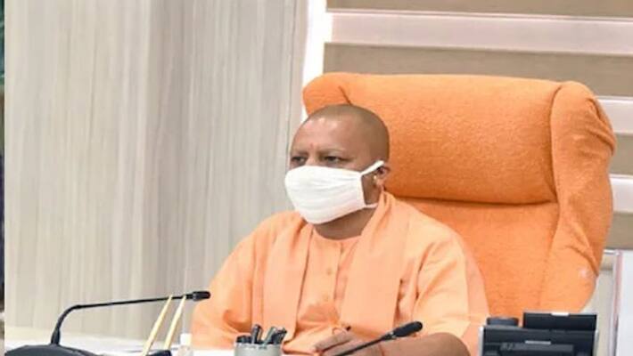UP News: CM Yogi gave instructions to the officers of the Health Department, said- 'Do house-to-house survey for vaccination' UP News: CM Yogi gave instructions to the officers of the Health Department, said- 'Do house-to-house survey for vaccination'