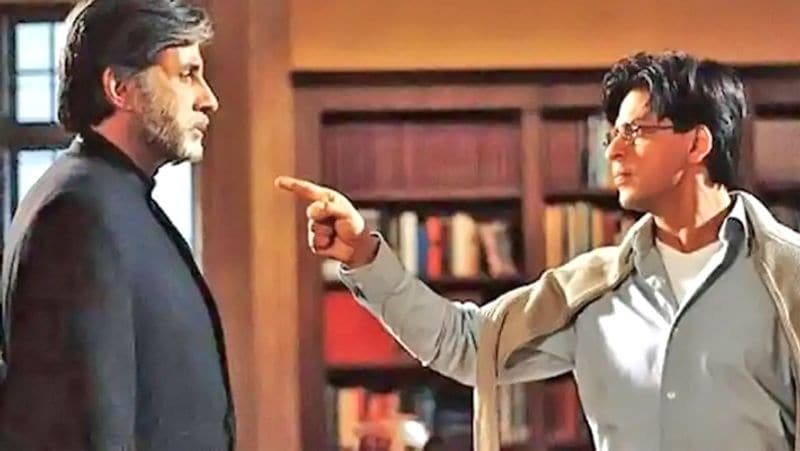best movie to watch on teachers day 5 September bjc