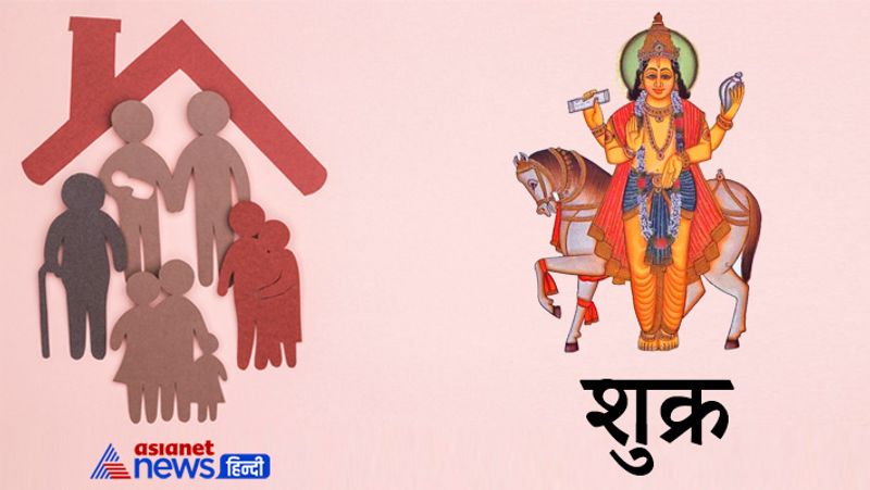 5. किसी की कुंडली में शुक्र कमजोर हो तो उसके प्रेम संबंध और दांपत्य जीवन में दरार आने लगती है। शुक्र को मजबूत बनाने के लिए स्त्री का सम्मान करना चाहिए और अपने तन के साथ मन को भी स्वच्छ रखना चाहिए।
