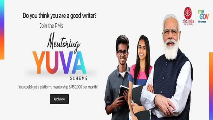 PM Scheme for mentoring Young Authors launched, 75 youth authors will be selected by contest DHA PM Scheme for mentoring Young Authors launched, 75 youth authors will be selected by contest DHA