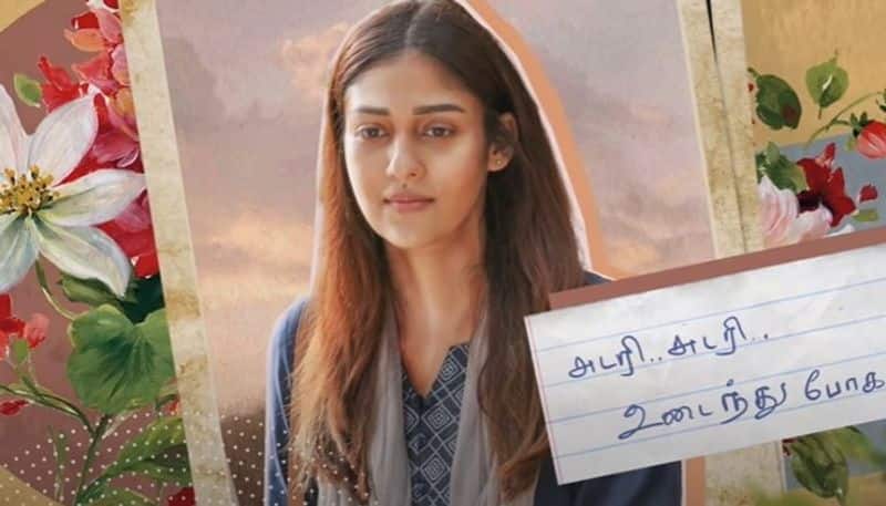 nayanthara netrikan movie positive and negative thoughts