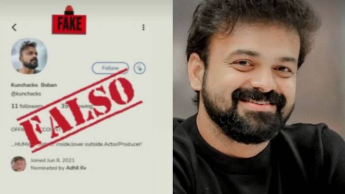 Artist Kunchacko boban against fake Artist Kunchacko boban against fake