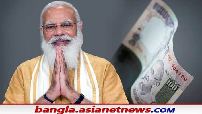 Good news for central government employees; Dearness Allowance hiked to 28% bpsb Good news for central government employees; Dearness Allowance hiked to 28% bpsb