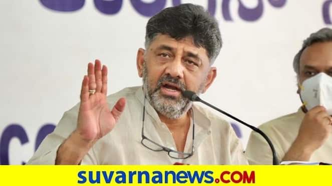 Karnataka Politics DK Shivakumar Statement and Ghar Wapsi of Dissidents hls