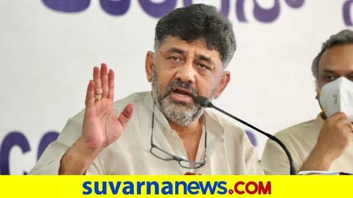 KPCC President DK Shivakumar Talks over Next CM of Karnataka grg KPCC President DK Shivakumar Talks over Next CM of Karnataka grg