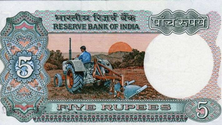 coin bazaar offer prize for five rupee notes coin bazaar offer prize for five rupee notes