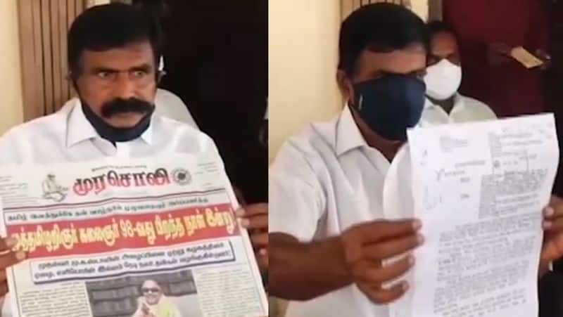 This is an abuse of power ... Seeman warns DMK government ..!