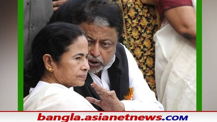 Mukul Roy Surrendered Z-Category Security Cover Not Withdrawn: Centre lns Mukul Roy Surrendered Z-Category Security Cover Not Withdrawn: Centre lns