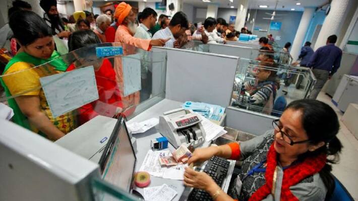 Check RBI calender Banks will will remain closed for 15 days in August here is full list ckm Check RBI calender Banks will will remain closed for 15 days in August here is full list ckm