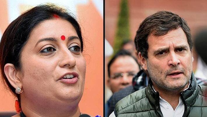 smriti irani attack on rahul gandhi over corona Vaccine walk in registration KPP smriti irani attack on rahul gandhi over corona Vaccine walk in registration KPP