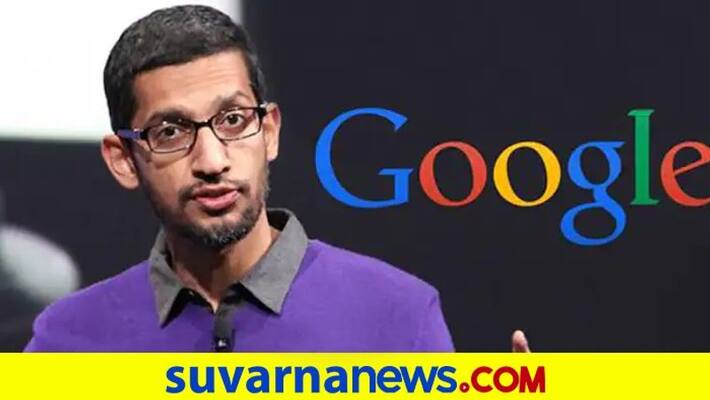 Google to adjust salaries of employees to fight inflation in US anu Google to adjust salaries of employees to fight inflation in US anu
