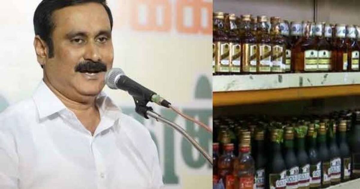 மதுவுக்கு எதிரான மக்களின் கோபத்தை அரசு உணர வேண்டும்.! மதுக்கடையையும், பார்களை மூட வேண்டும்- அன்புமணி