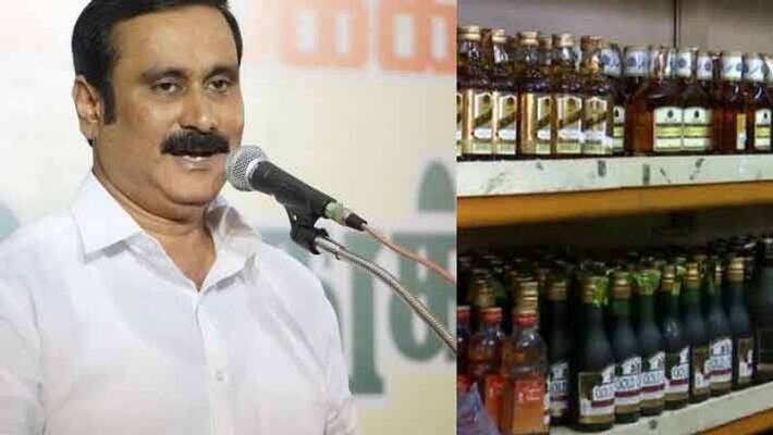 tax revenue of the government has increased through the sale of alcohol.. Anbumani ramadoss tax revenue of the government has increased through the sale of alcohol.. Anbumani ramadoss