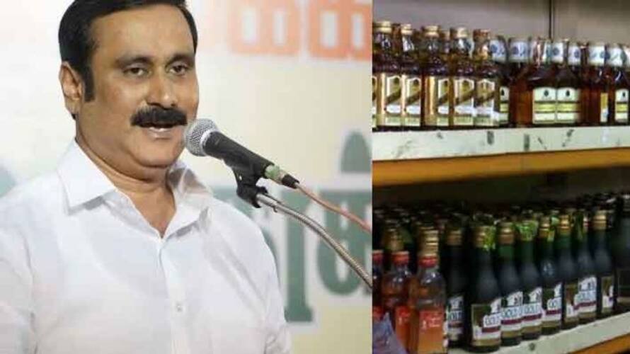 anbumani ramadoss slams tamilnadu government anbumani ramadoss slams tamilnadu government
