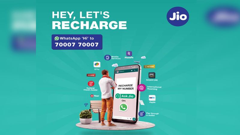जानें रिचार्ज करने की प्रोसेस
Whatsapp से अपने जियो फोन को रिचार्ज करने के लिए सबसे पहले 7000770007 नंबर को अपने फोन में सेव कर लें। 