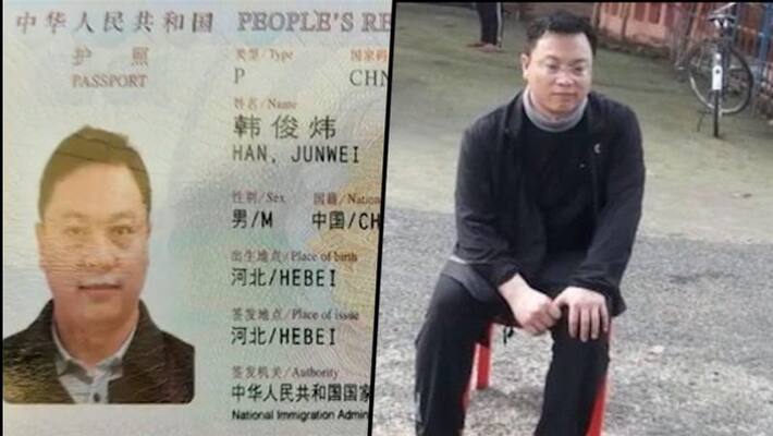 STF may bring Chinese infiltrator to Kolkata from Malda tonight ALB STF may bring Chinese infiltrator to Kolkata from Malda tonight ALB