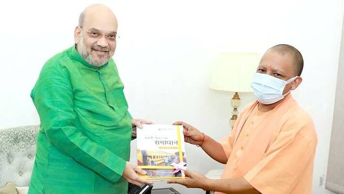 CM Yogi Adityanath on two-day Delhi tour ASA CM Yogi Adityanath on two-day Delhi tour ASA