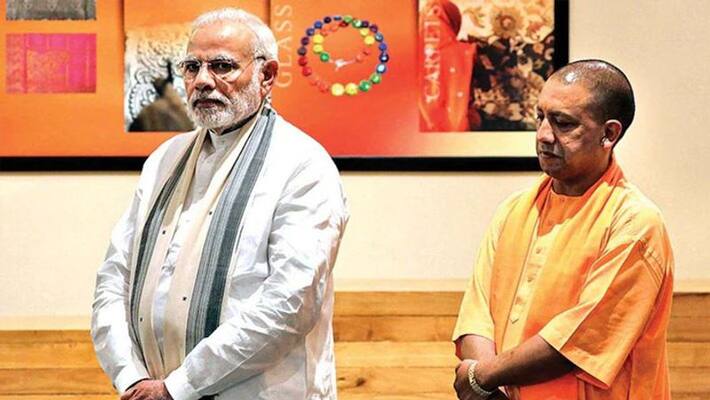 Newly formed state in India ... BJP's master plan ..! Newly formed state in India ... BJP's master plan ..!