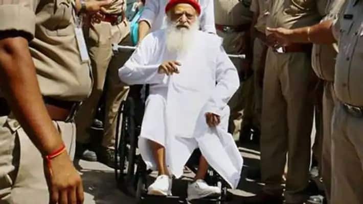 Asaram rape case, today the Supreme Court will decide on bail kpa Asaram rape case, today the Supreme Court will decide on bail kpa