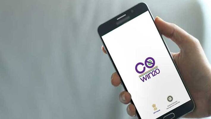 Fake news of hacking of Cowin app system goes viral, government will investigate kpa Fake news of hacking of Cowin app system goes viral, government will investigate kpa